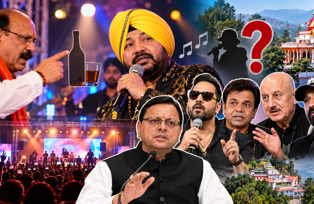 Questions on Daler Mehndi's faltering voice, what is the whole matter?